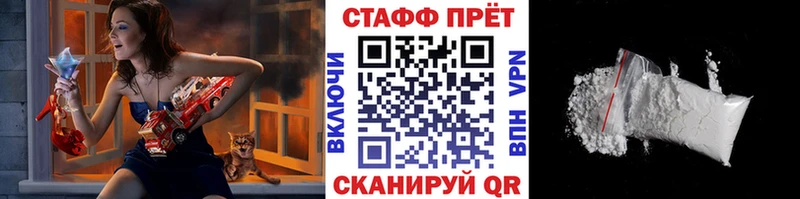 Как найти наркотики Исилькуль Бошки Шишки Мефедрон ГЕРОИН ГАШИШ A-PVP АМФ