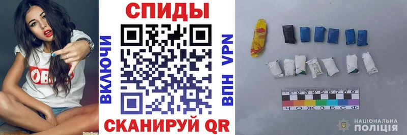 купить  сайты  Исилькуль  АМФ Premium 