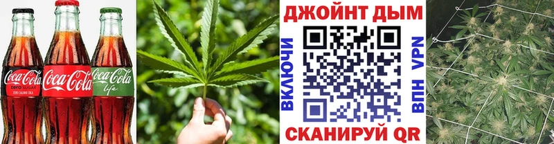 Еда ТГК конопля цены наркотик Исилькуль