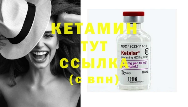 винт Абдулино
