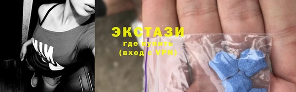 гашик Абаза