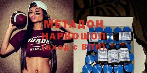 гашик Абаза