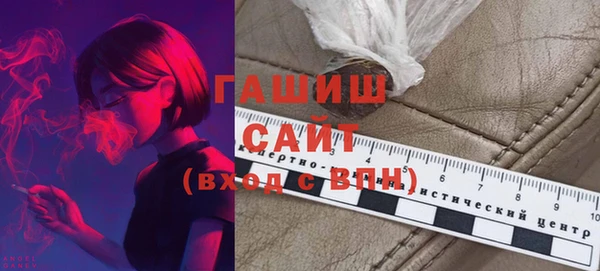 винт Абдулино