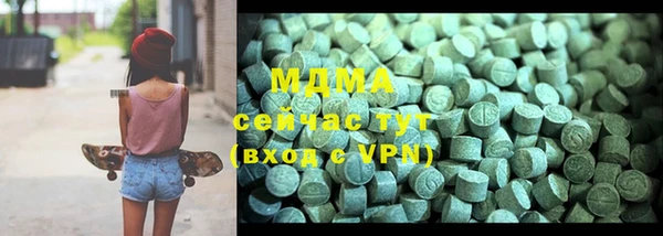 стаф Пестово