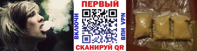 где продают наркотики  Исилькуль  МЕТАМФЕТАМИН витя 